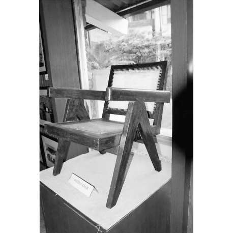 Pierre JEANNERET. Fauteuil en teck.